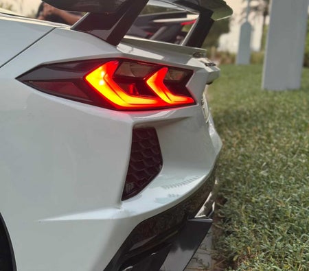 Chevrolet Corvette C8 Stingray 2024