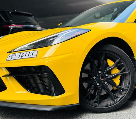Chevrolet Corvette C8 Stingray 2025