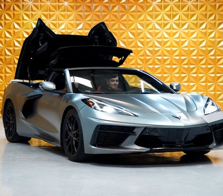 Chevrolet Corvette C8 Z06 2023