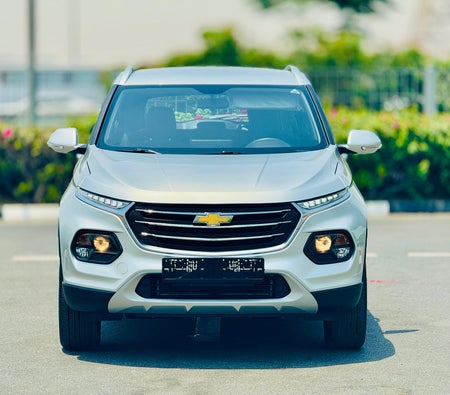 Chevrolet Groove 2025, photo 2 of 4