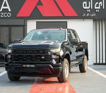 Chevrolet Silverado 2025, photo 3 of 4
