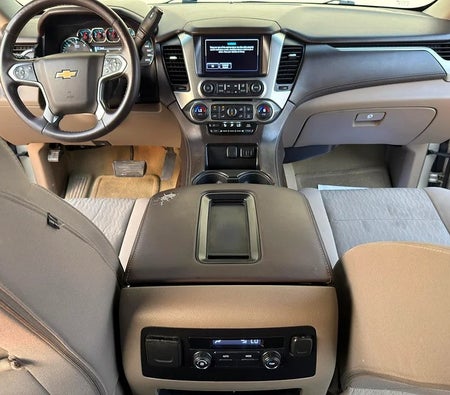 Gold Chevrolet Suburban 1500 2017
