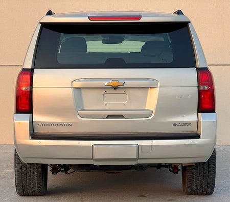 Chevrolet Suburban 1500 2017, photo 2 of 4