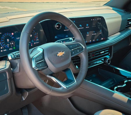 Chevrolet Tahoe LT 2025