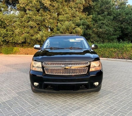 Chevrolet Tahoe 2010, photo 2 of 4
