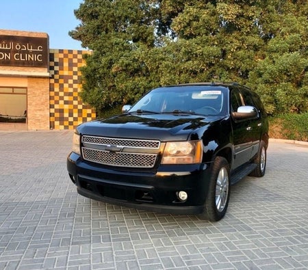 Chevrolet Tahoe 2010, photo 3 of 4