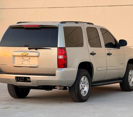 Gold Chevrolet Tahoe LT 2014