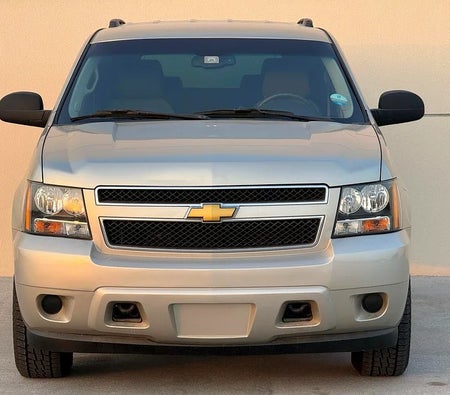 Chevrolet Tahoe LT 2014, photo 2 of 4