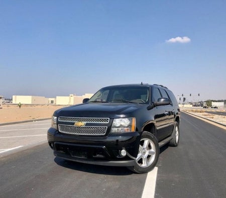 Chevrolet Tahoe 2014, photo 2 of 4