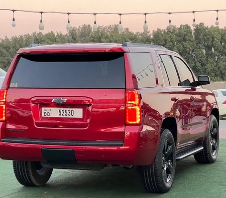 Chevrolet Tahoe LT 2015, photo 4 of 4