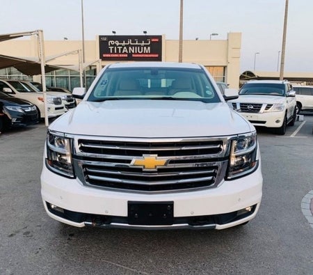 Chevrolet Tahoe 2016, photo 2 of 4