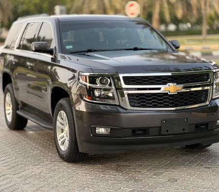 Chevrolet Tahoe 2017, photo 3 of 4