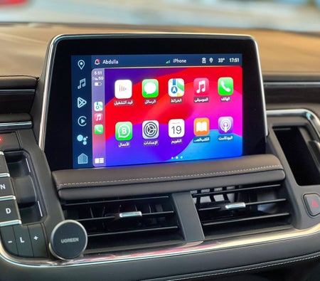 Chevrolet Tahoe 2023
