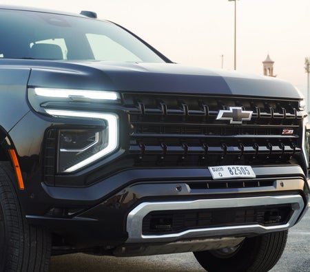 Chevrolet Tahoe 2025