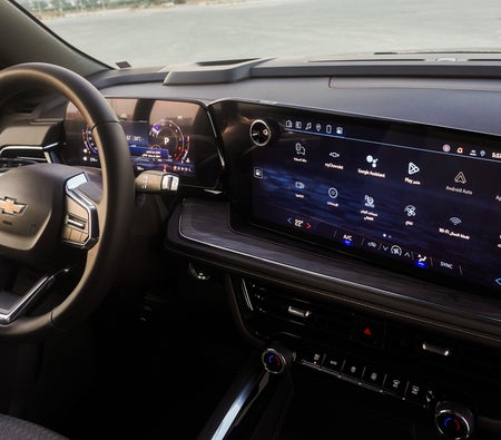 Chevrolet Tahoe 2025
