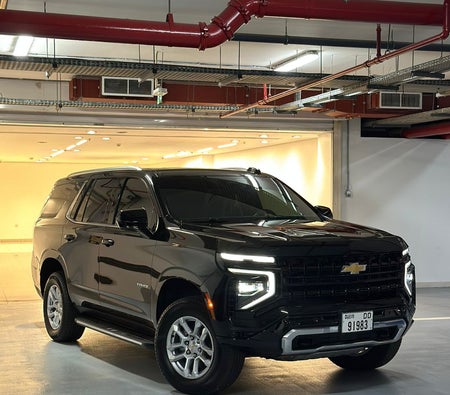 Chevrolet Tahoe 2025