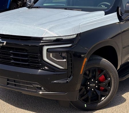 Chevrolet Tahoe 2026, photo 2 of 4