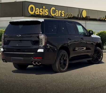 Chevrolet Tahoe 2026, photo 3 of 4