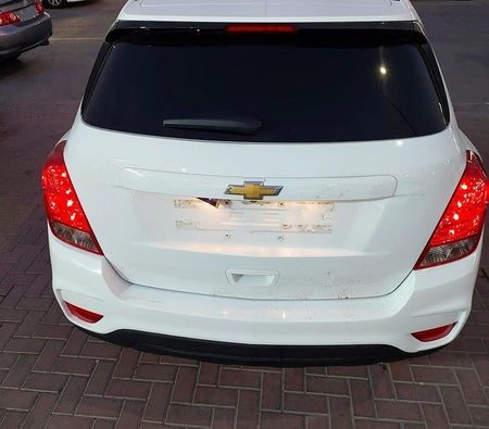 White Chevrolet Trax LS 2021