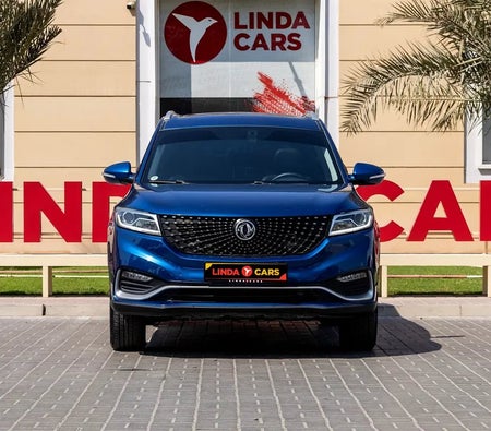 دي إف إس كيه Fengon 580 Intelligent 2023, photo 3 of 4