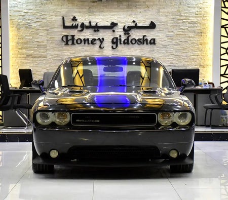Black Dodge Challenger R/T 2012 Black Dodge Challenger R/T 2012