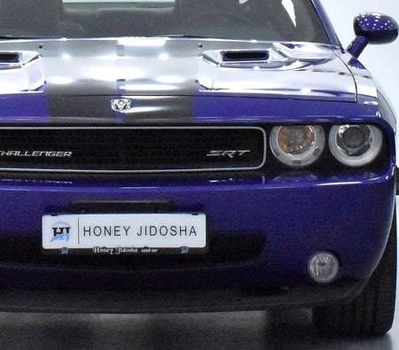 Dodge Challenger SRT8 2010, photo 4 of 4