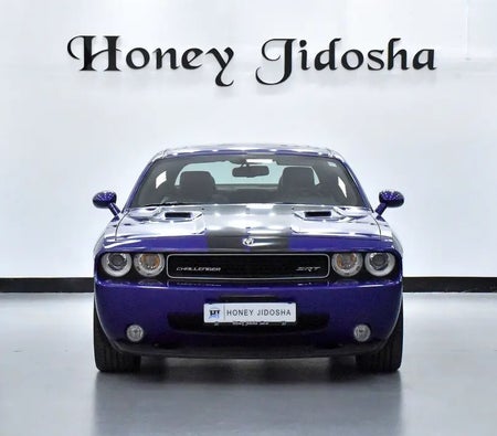 Dodge Challenger SRT8 2010, photo 2 of 4