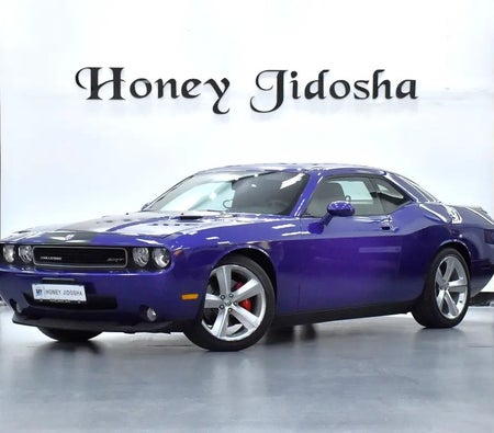Púrpura Dodge Challenger SRT8 2010 Púrpura Dodge Challenger SRT8 2010