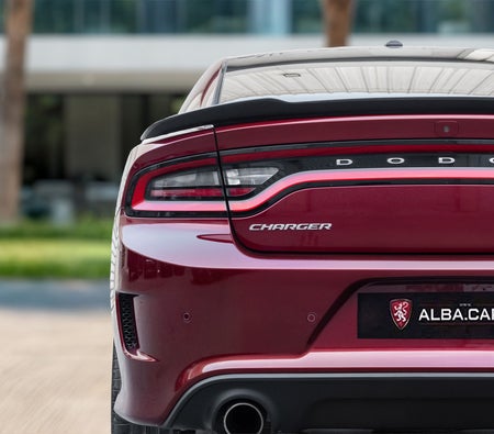 Marron Dodge Charger 2023 Marron Dodge Charger 2023