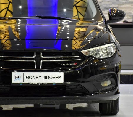 Dodge Neon SE 2017, photo 4 of 4