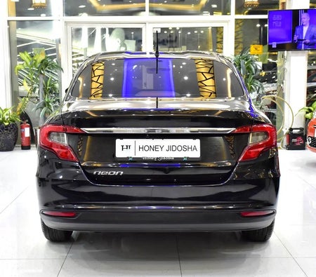 Negro Dodge Neon SE 2017