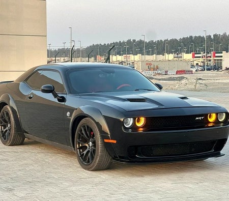 Dodge Challenger R/T 2016, photo 2 of 4