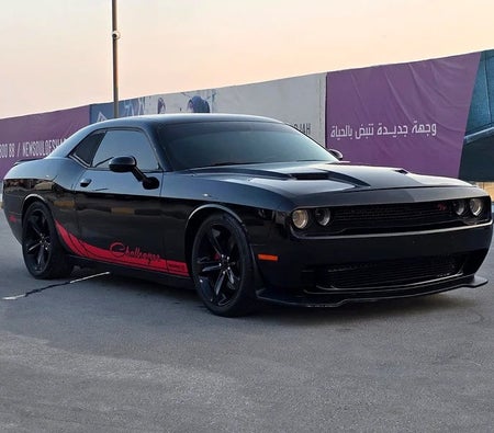 Dodge Challenger R/T 2018, photo 3 of 4