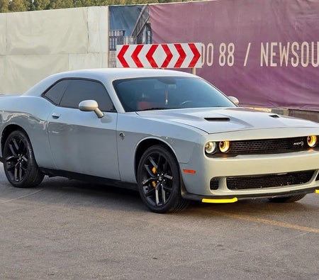 Dodge Challenger SXT 2020, photo 2 of 4