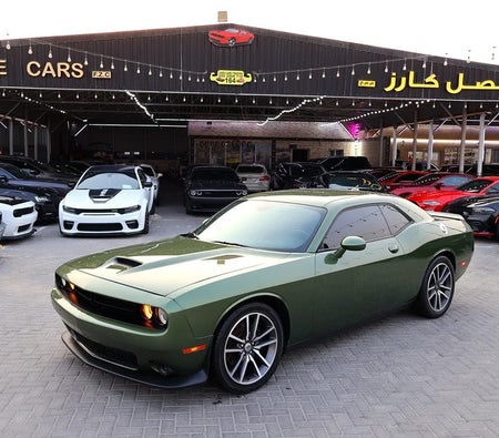 Dodge Challenger R/T Plus 2021, photo 4 of 4