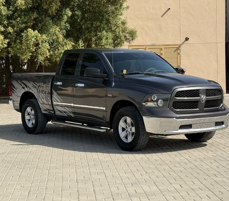 Dodge Ram Van 2014, photo 4 of 4