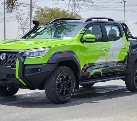 Dongfeng Rich 7 2024, photo 4 of 4