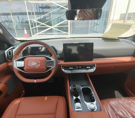 Dongfeng Mage 2026, photo 3 of 4