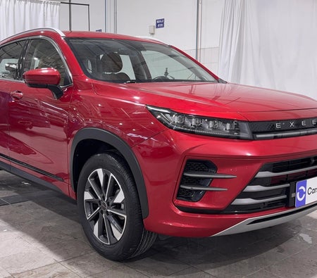 أحمر إكسيد LX Comfort 2024 أحمر إكسيد LX Comfort 2024