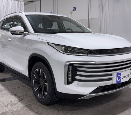 أبيض إكسيد TXL COMFORT 2024 أبيض إكسيد TXL COMFORT 2024