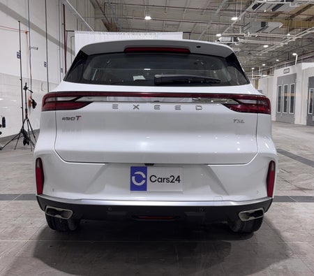 أبيض إكسيد TXL COMFORT 2024 أبيض إكسيد TXL COMFORT 2024