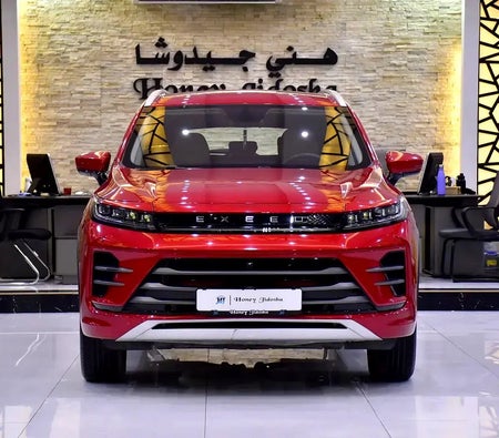 Kırmızı Exeed LX Comfort 2024 Kırmızı Exeed LX Comfort 2024