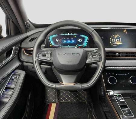إكسيد LX 2026, photo 2 of 4