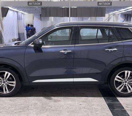 Blue Ford Territory Titanium 2025