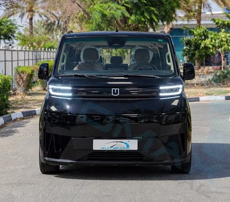 أسود Farizon SV Passenger L1H1 2026 أسود Farizon SV Passenger L1H1 2026