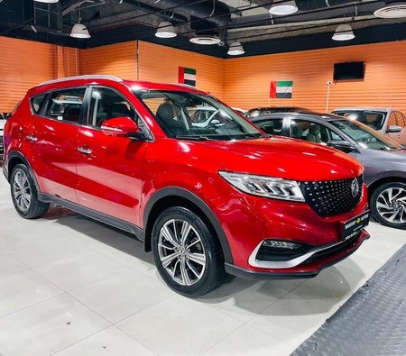 Rot Fengon 580 Other 2023