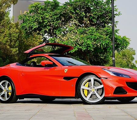 Ferrari Portofino M 2024