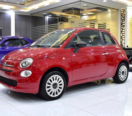 Fiat 500 Dolcevita 2024, photo 2 of 4