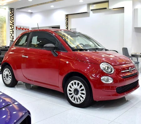 Fiat 500 Dolcevita 2024, photo 3 of 4