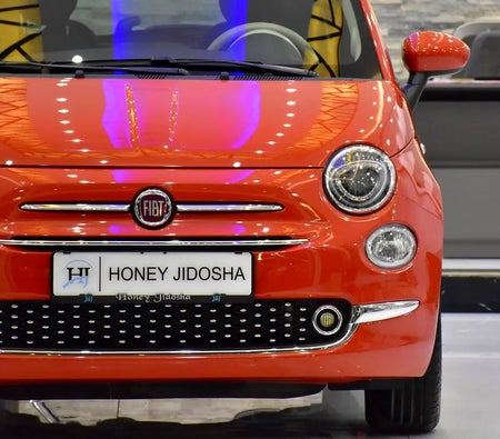 Fiat 500 Dolcevita 2024, photo 4 of 4
